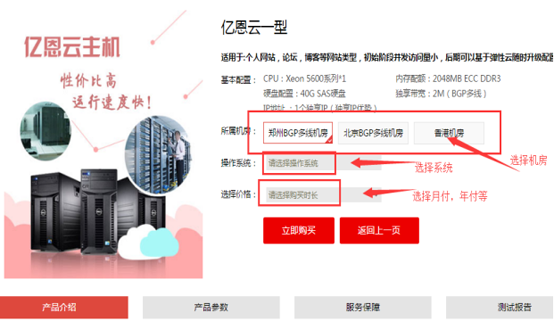 �Ʒ���������